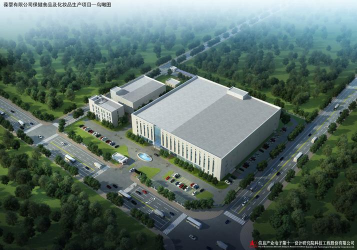 关于北京葆婴新工厂项目互联网销售的严正声明